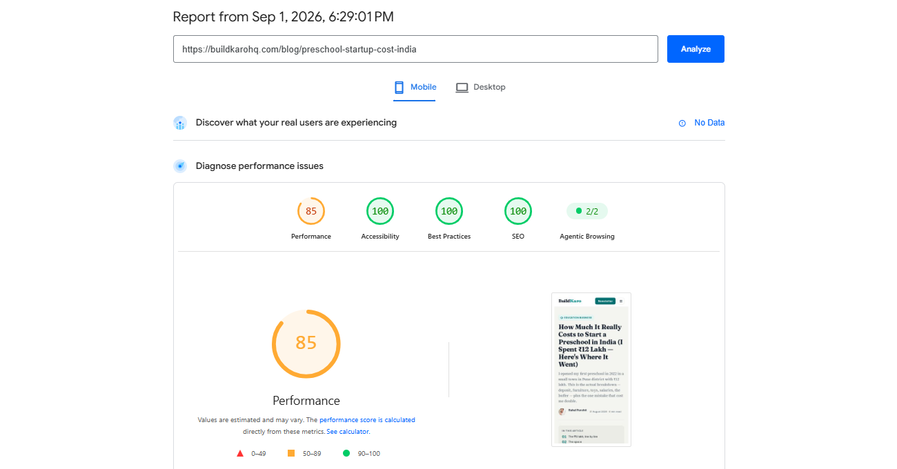 PageSpeed Insights mobile score for the first article on 1 September: 85 performance, 100 accessibility, 100 best practices, 100 SEO